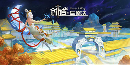 创造与魔法花蕊妖精饲料怎么做-创造与魔法花蕊妖精饲料配方及材料攻略