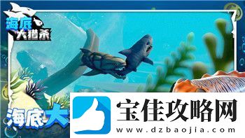 战争游戏红龙单位介绍及其在战场中的战略运用与战术优势解析
