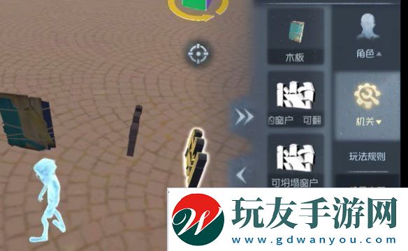 第五人格随笔浮想模式机关玩法攻略