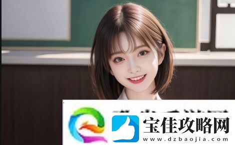 欧洲攻略在线观看高清免费版
