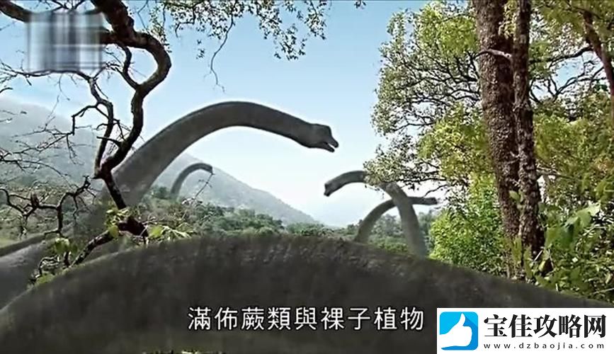 大地资源二中文在线高清重制版-友：重温经典-感受新意