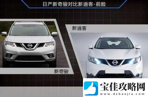日产免费线路一二三四区别使用无需收费