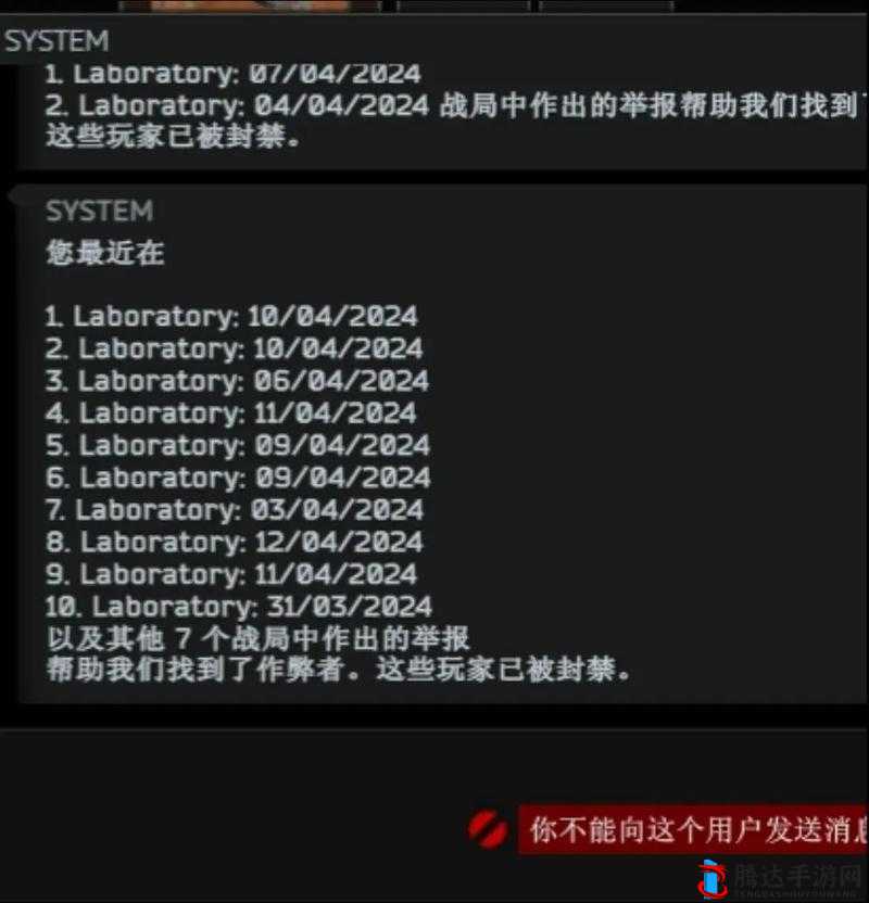 逃离塔科夫游戏中TK术语含义介绍，指在有队友伤害的游戏中故意或无意伤害队友