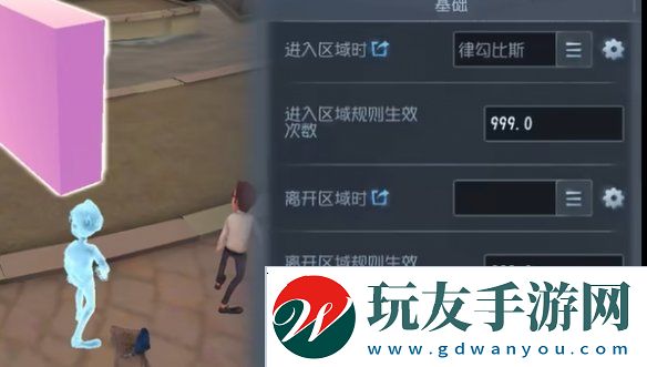 第五人格随笔浮想模式机关玩法攻略