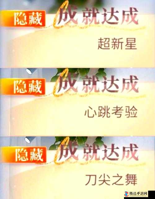 无尽宇宙Neoverse维持血量技巧与不扣血量玩法攻略