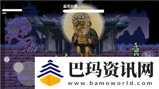 中土世界战争之影最低配置推荐畅玩经典之作的最佳硬件选择