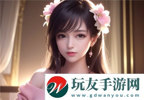 中国XXXXXL19Dfm免费服务如何有效使用并避免常见问题？-