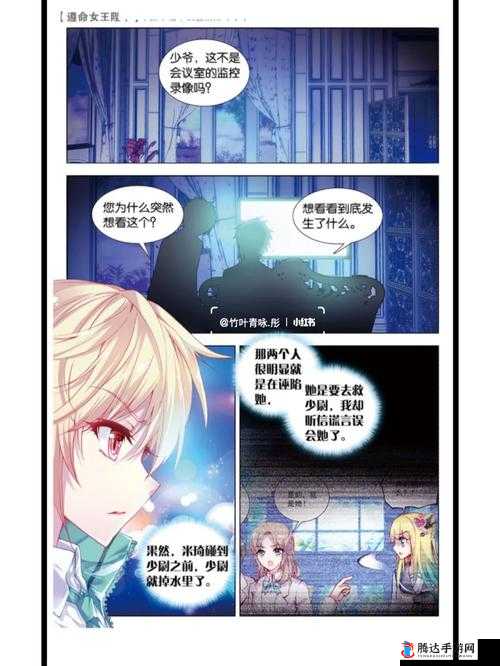 遵命陛下,证据有哪些及证据获得方法介绍