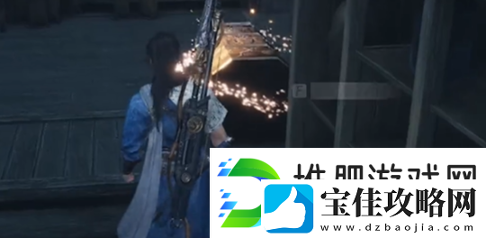 燕云十六声伏马庄宝箱在哪