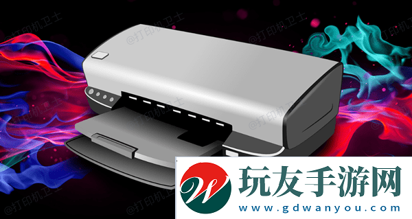 打印一半有字一半没字