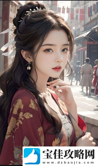 91在线乱码精品秘入口福利平台是否安全可靠-如何确保个人信息安全