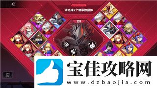 仙剑世界闪避技巧全解析