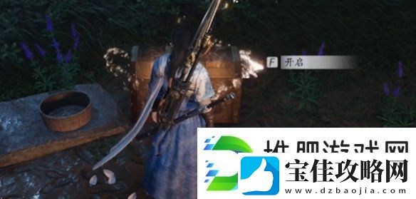 燕云十六声伏马庄宝箱在哪