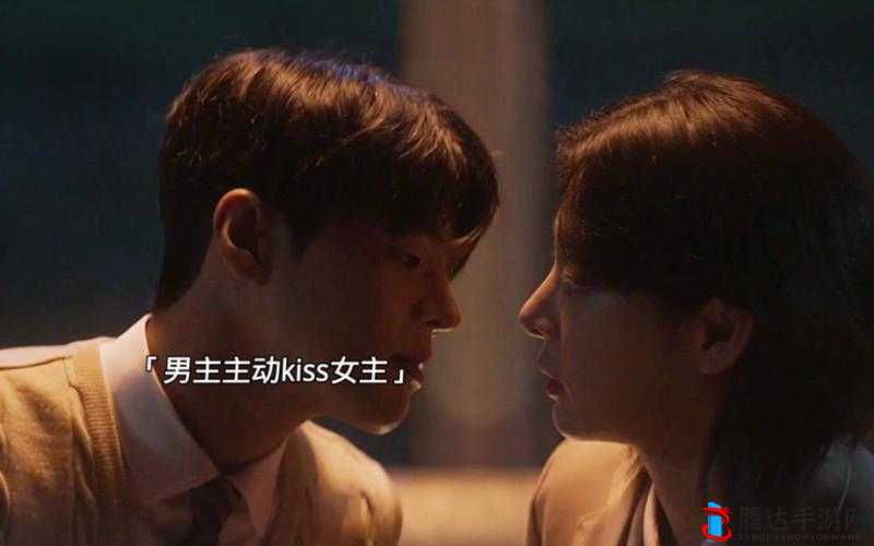 当男二和女二在一起时:别样的爱情故事