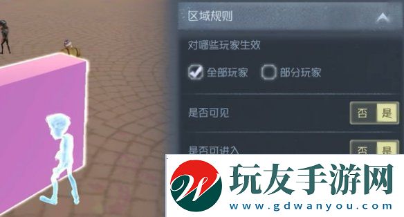 第五人格随笔浮想模式机关玩法攻略