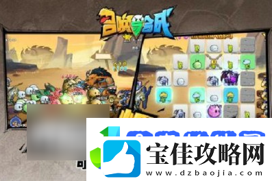 召唤与合成2英雄排行召唤与合成2角色强度排行