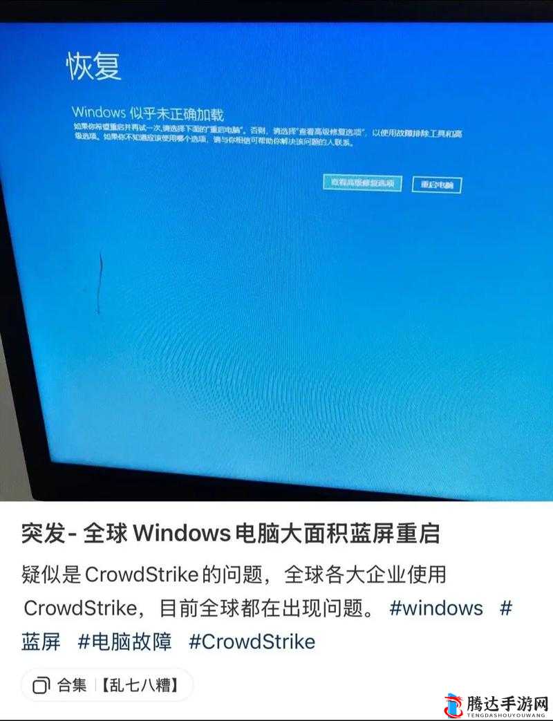 中国高清 Windows 在线优势据说已升级为免费版啦