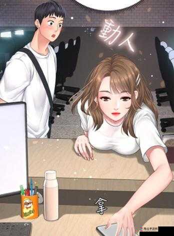歪歪漫画登录页面免费漫画在线观：海量精彩漫画等你来欣赏