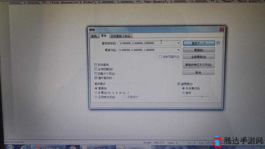 石质碎片四级技能书怎么获得,技能书获得方法详细介绍