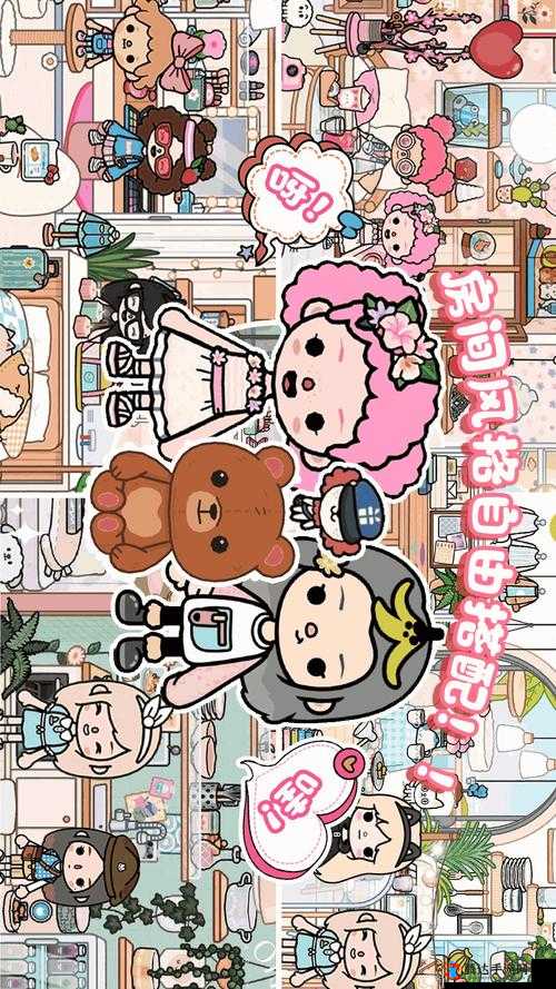 小猪鸭脖向日葵芭乐草莓一起去冒险啦