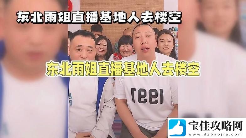 探索国精产品秘天美一区的独特魅力
