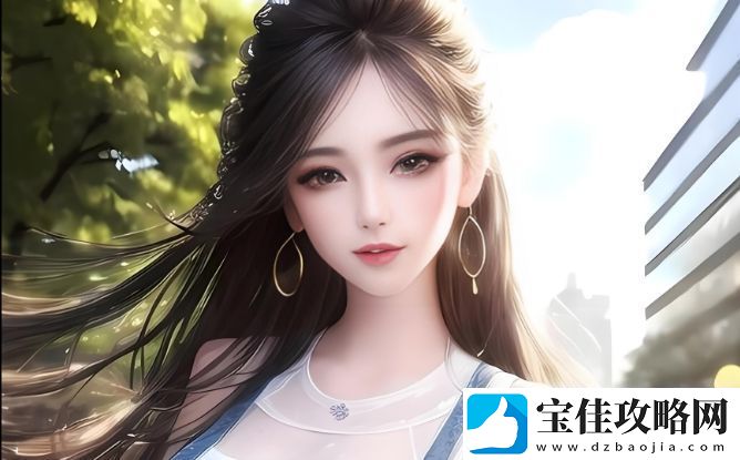 “9-1免费解锁版如何助力中文汉字学习-探寻背后的秘密与价值！”