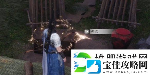 燕云十六声伏马庄宝箱在哪