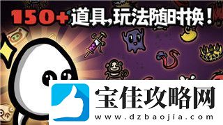 火炬之光·无限-召唤特性怎么带-提升角色战力与玩法技巧大揭秘