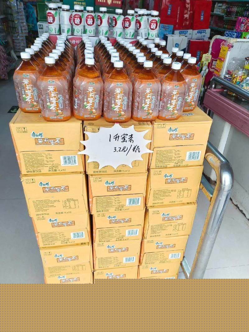蜜茶1v-1h车厘茶-友：口感与体验的完美结合