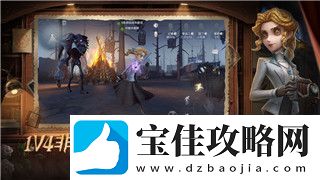 人类跌落梦境神牢奇遇攻略——探索神秘奇遇-破解梦境迷雾