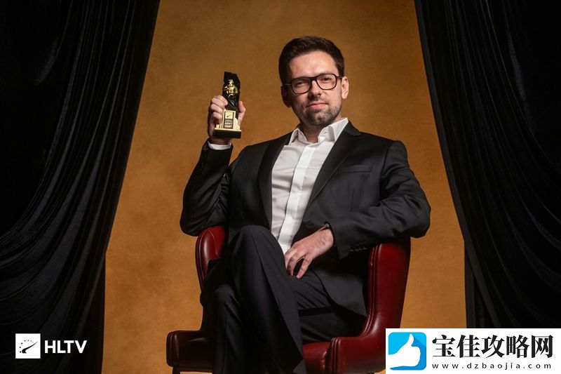 HLTV颁奖典礼
