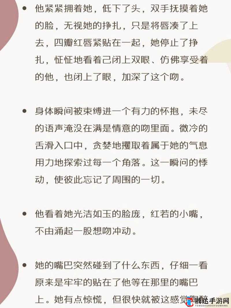 简单粗暴 1v2 古：一场令人惊叹的激烈对决