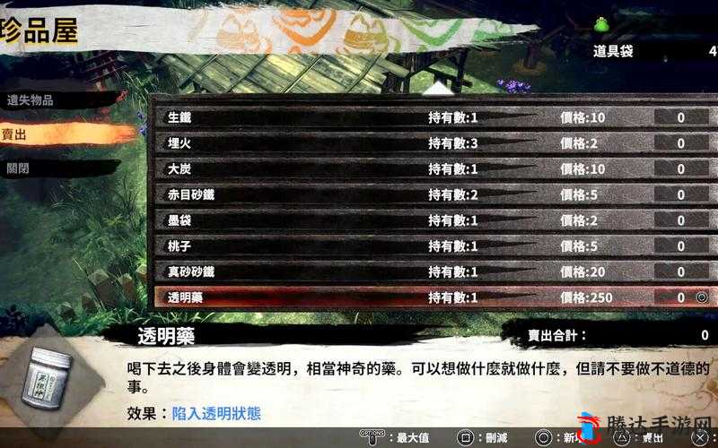 侍道外传刀神,副本速刷与快速升级秘籍