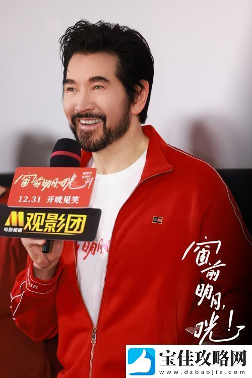 电影窗前明月