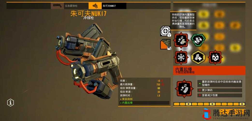 星际深渊之石枪手职业深度解析，物理输出王者，武器系统与技能组合详解