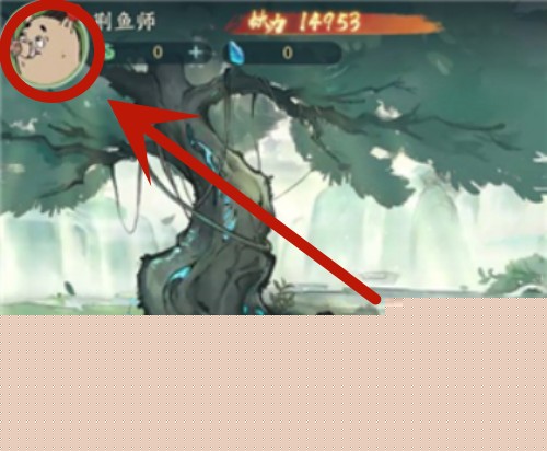 寻道大千输入兑换码位置介绍