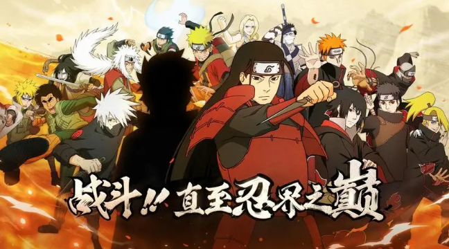火影忍者手游9月25日微信每日一题答案是什么-9月25日微信每日一题最新答案