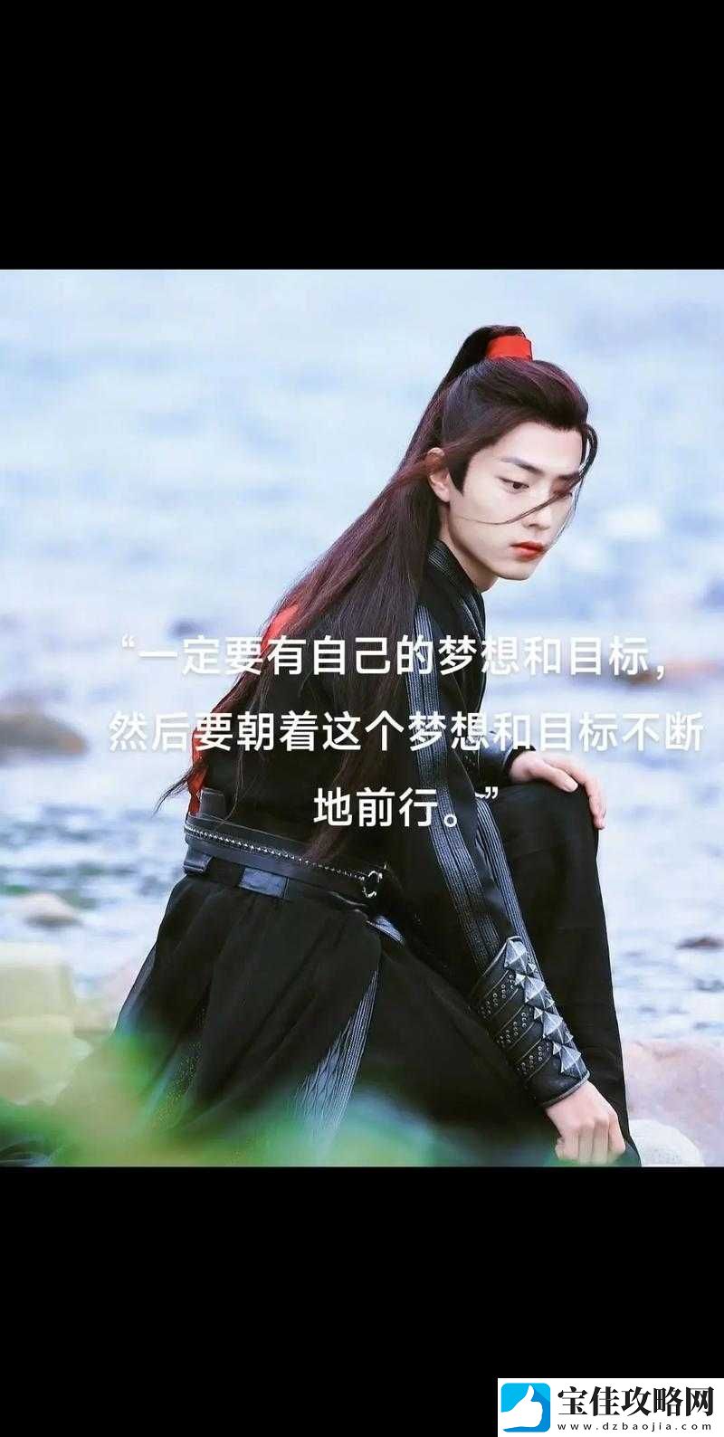 嘿呦一二呦