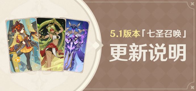 原神洗理嵴锋修锋成就怎么达成-原神洗理嵴锋修锋成就达成攻略分享