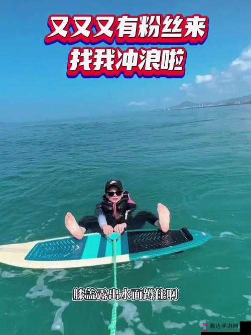 罗志祥 5G 冲浪:与粉丝分享生活的快乐点滴