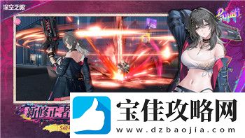 赛博朋克2077一共有多少任务-探索游戏任务种类与玩家挑战
