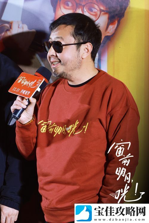 电影窗前明月