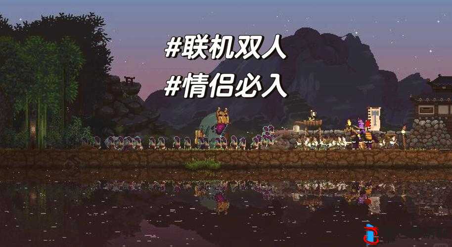 王国两位君主贤者有什么用,贤者作用介绍