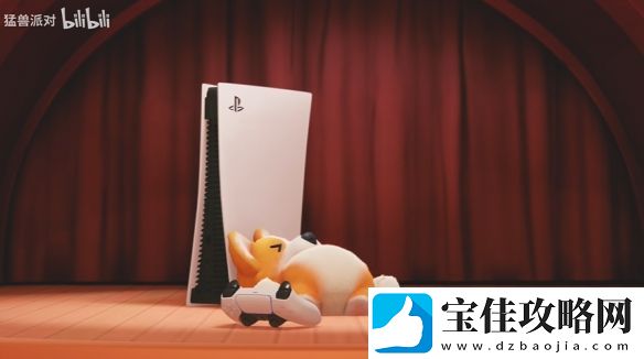 猛兽派对宣布即将登陆PS5平台！全新宣传片公布