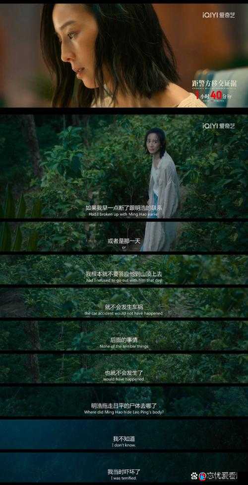 精品国产鲁一鲁一区二区之精彩绝伦影视呈现