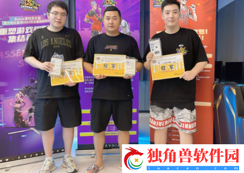 绝杀自然断