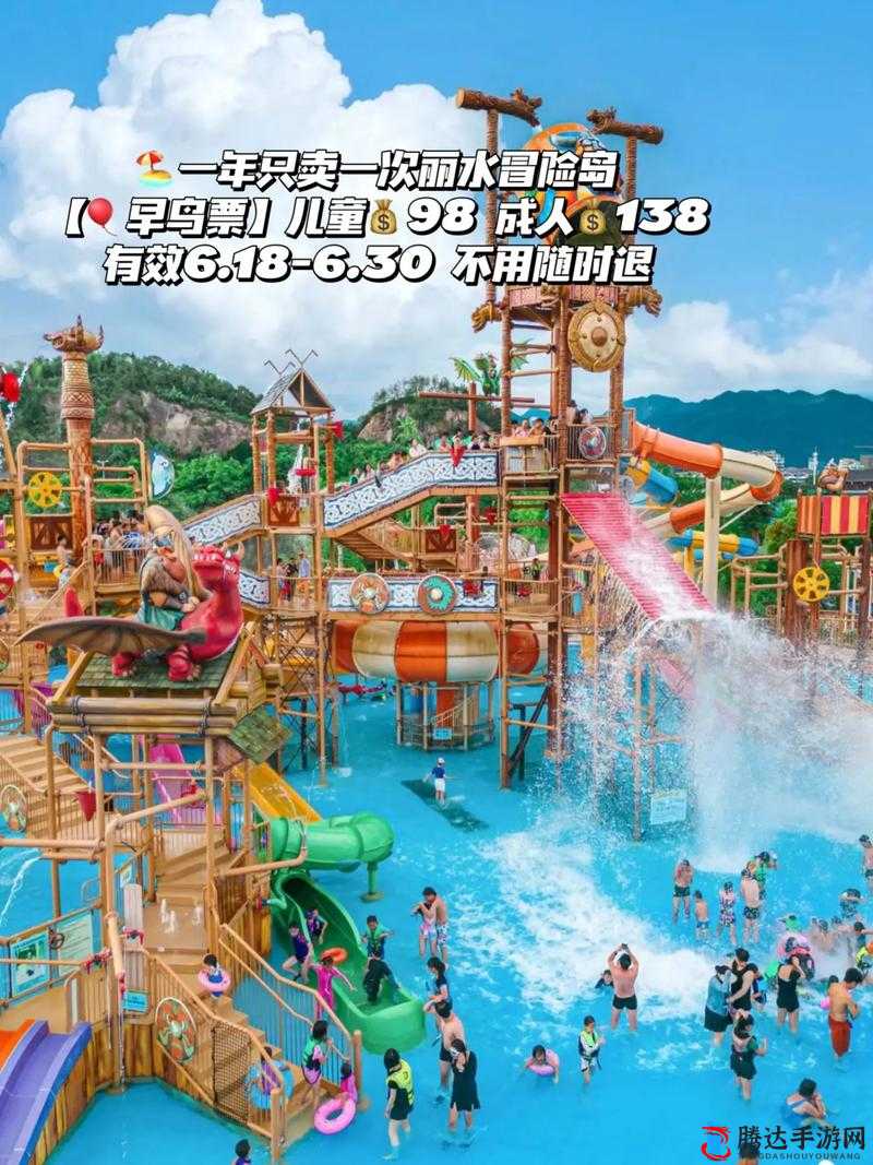 钶钶钶钶钶钶钶探秘水世界:开启神奇水世界的精彩冒险之旅