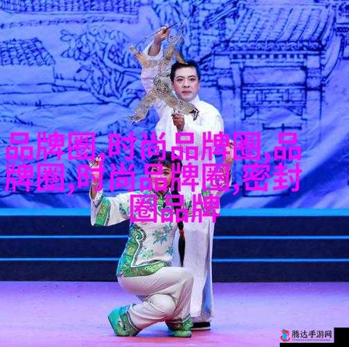 角色扮演系统 npn 赵青蔓的奇幻冒险之旅