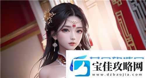 “嫩BBB槡BBBB槡BBBB”到底是什么意思-为什么这种络语言如此吸引年轻人