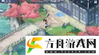 新仙剑奇侠传之挥剑问情宝箱位置